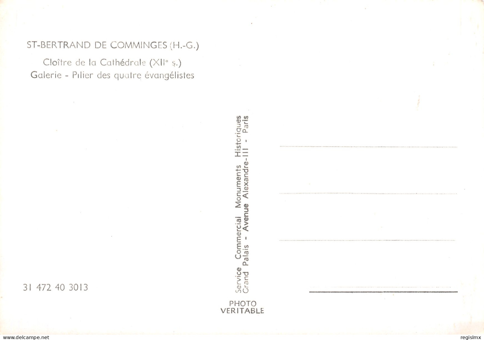 31-SAINT BERTRAND DE COMMINGES-N°T2669-A/0395 - Saint Bertrand De Comminges