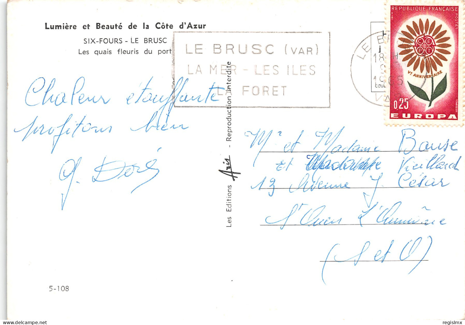 83-SIX FOURS LE BRUSC-N°T2669-A/0349 - Six-Fours-les-Plages