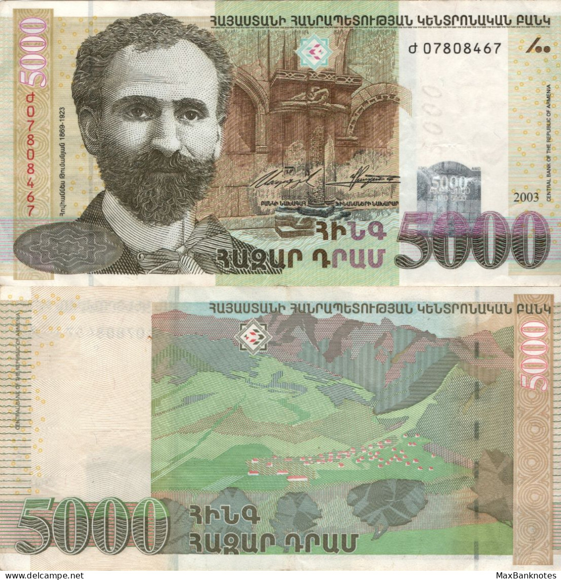 Armenia / 5.000 Dram / 2003 / P-51(a) / VF - Armenië