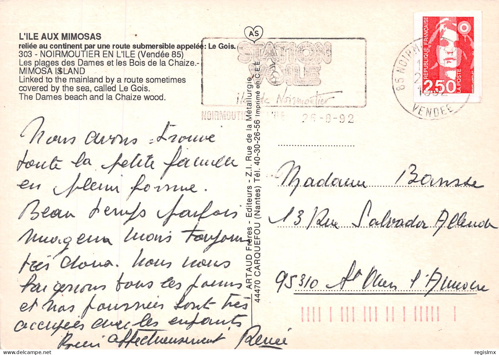 85-NOIRMOUTIER-N°T2669-A/0059 - Noirmoutier