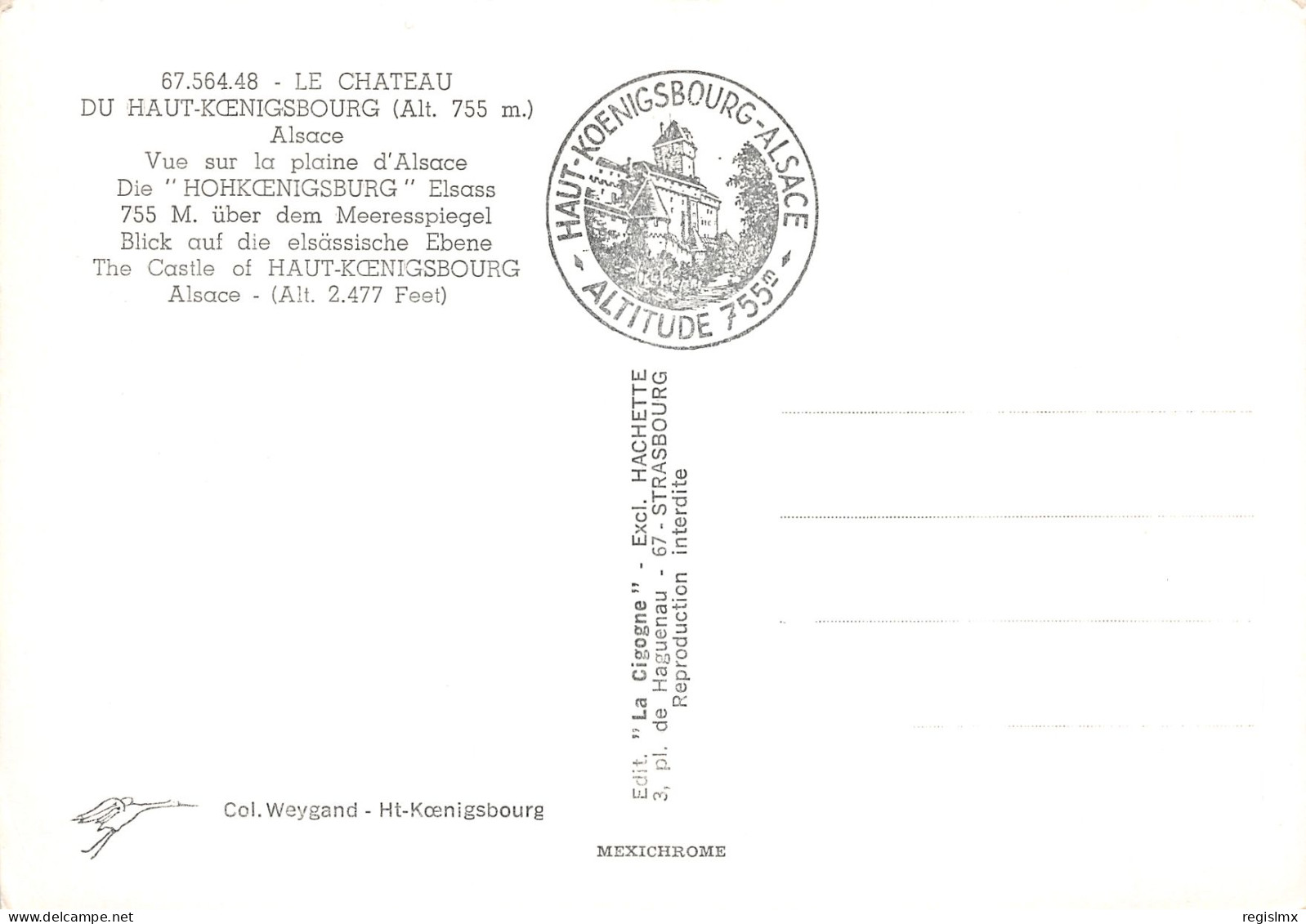 67-HAUT KOENIGSBOURG-N°T2670-A/0347 - Other & Unclassified