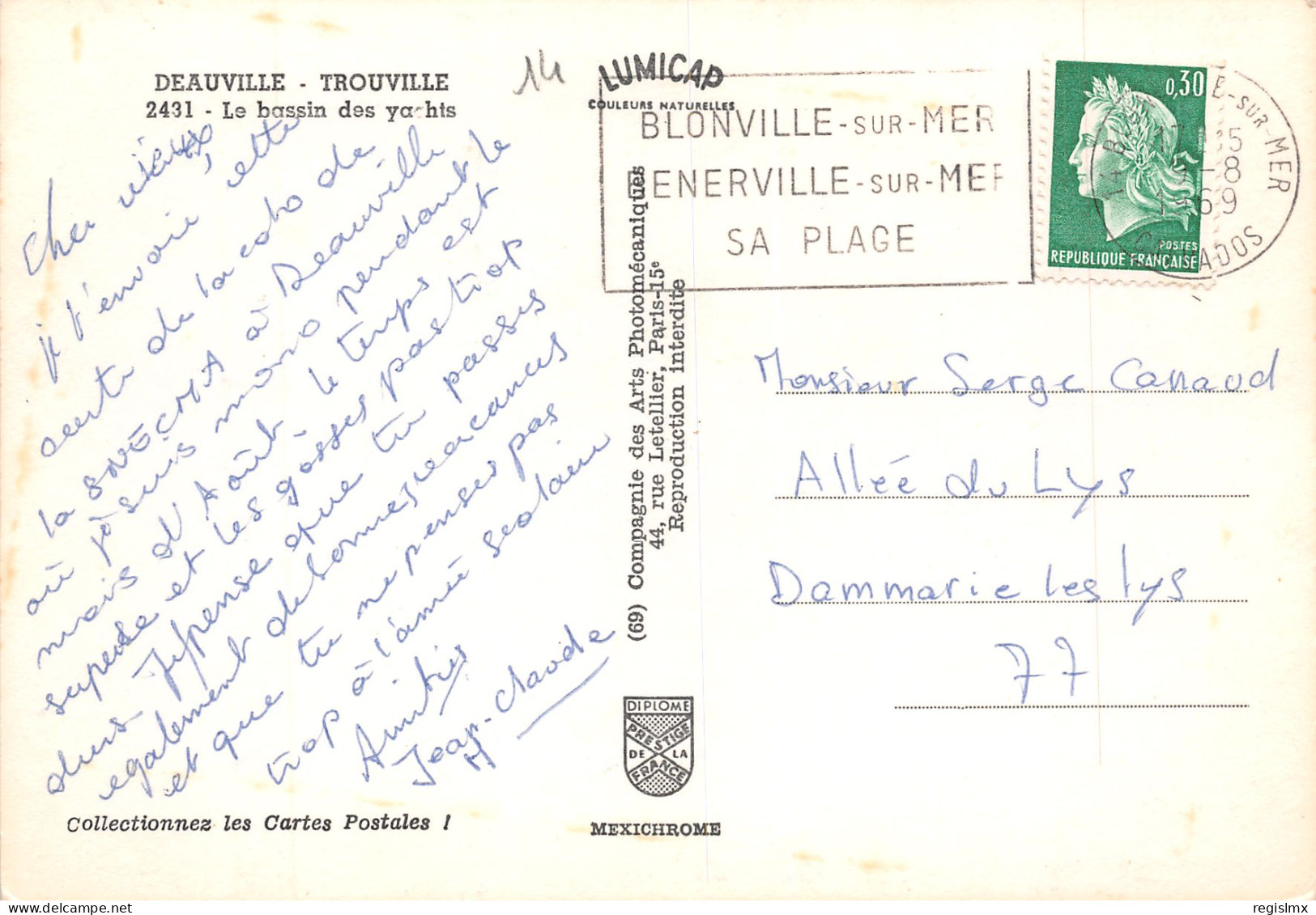 14-DEAUVILLE TROUVILLE-N°T2669-D/0261 - Deauville