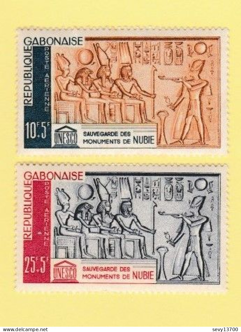 Gabon - 7 Timbres (6 Neufs) Napoléon, UNESCO ... - Gabon (1960-...)