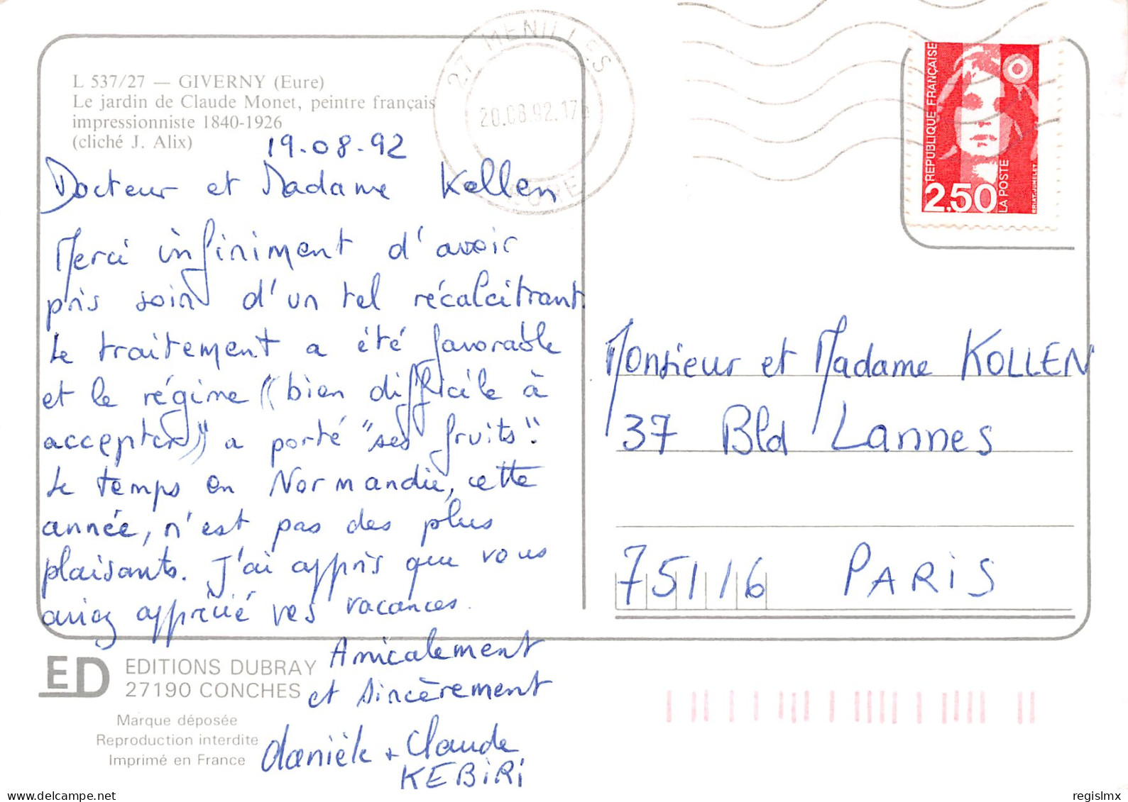 27-GIVERNY-N°T2669-D/0089 - Other & Unclassified