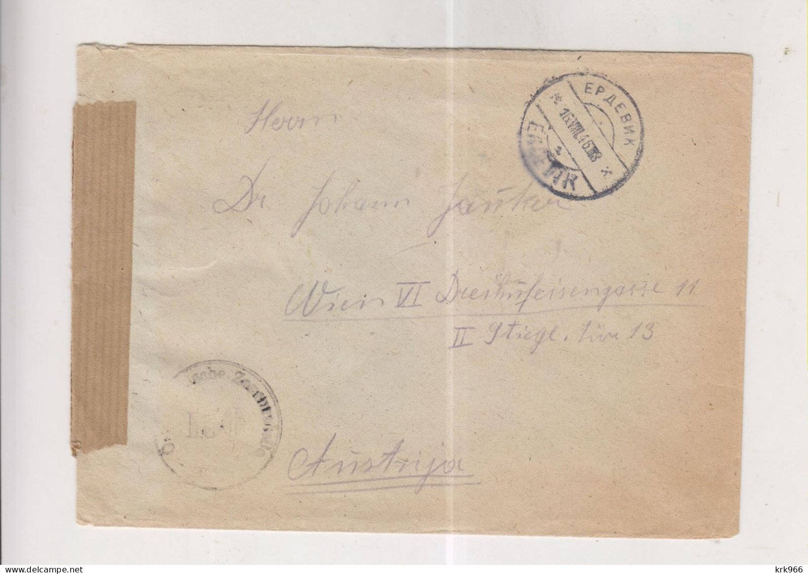 YUGOSLAVIA,1946 ERDEVIK  Censored  Cover To Austria - Lettres & Documents