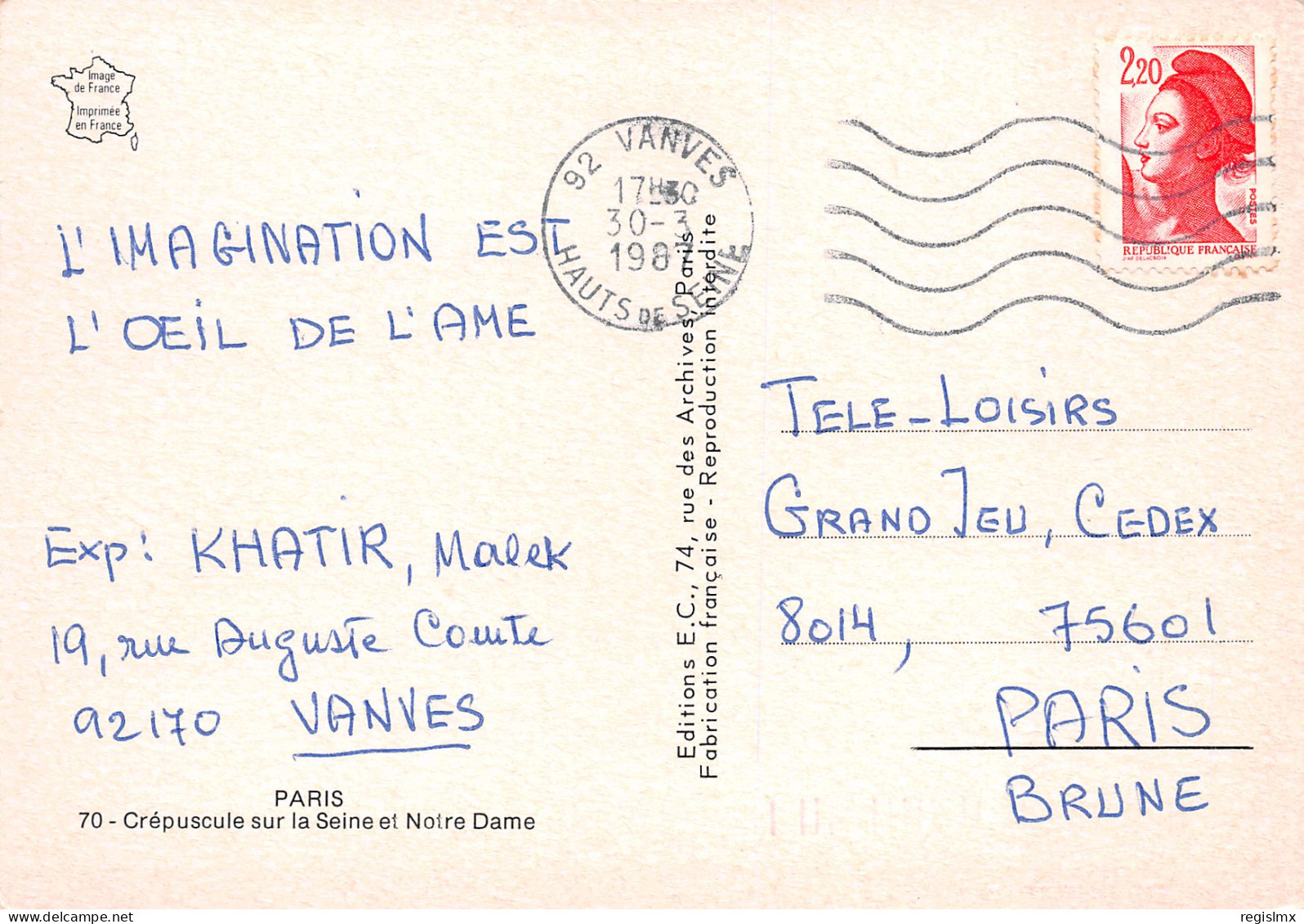 75-PARIS NOTRE DAME-N°T2669-C/0239 - Notre Dame De Paris