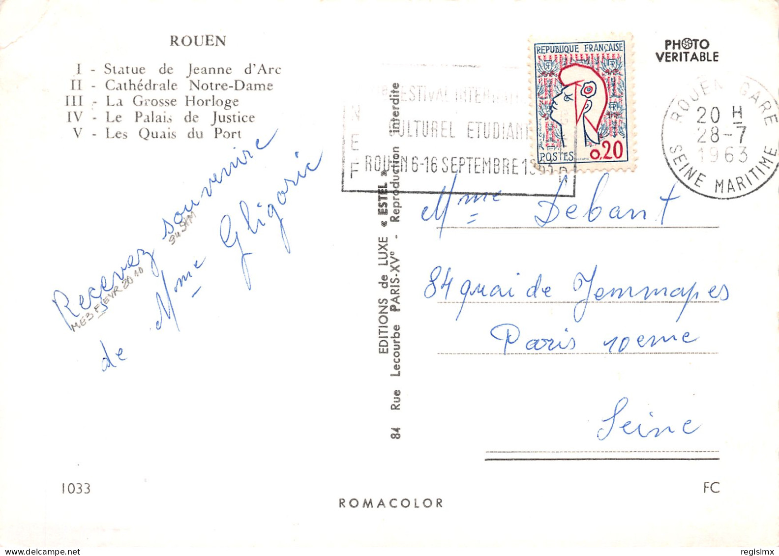 76-ROUEN-N°T2670-D/0077 - Rouen