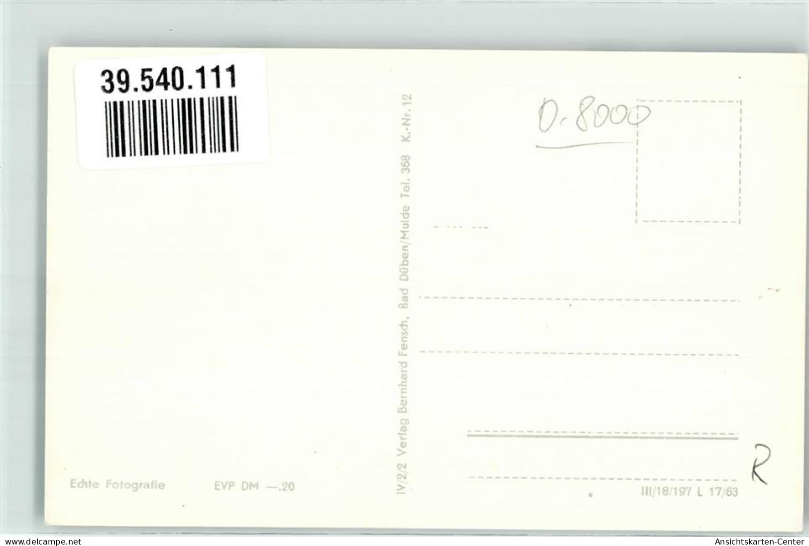 39540111 - Dessau-Rosslau - Dessau