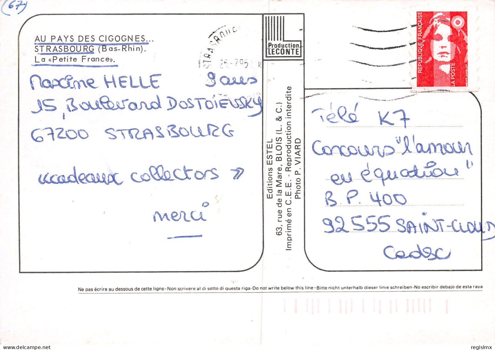 67-STRASBOURG-N°T2670-B/0319 - Strasbourg