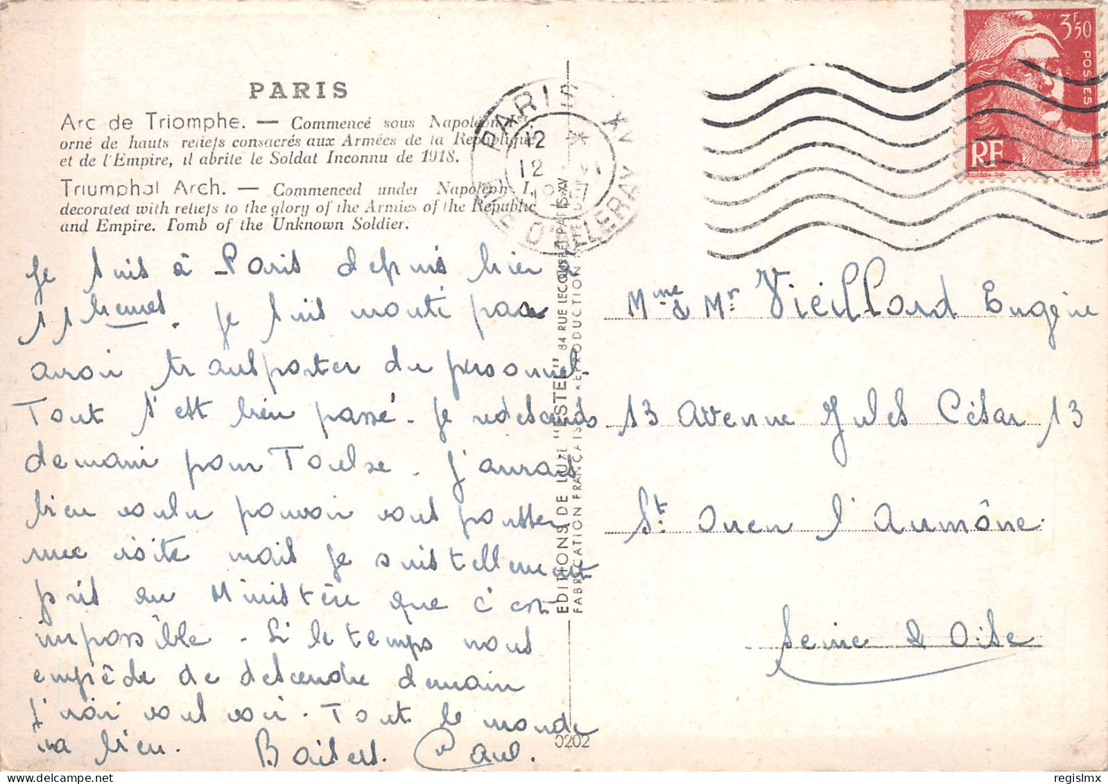75-PARIS ARC DE TRIOMPHE-N°T2670-A/0361 - Arc De Triomphe