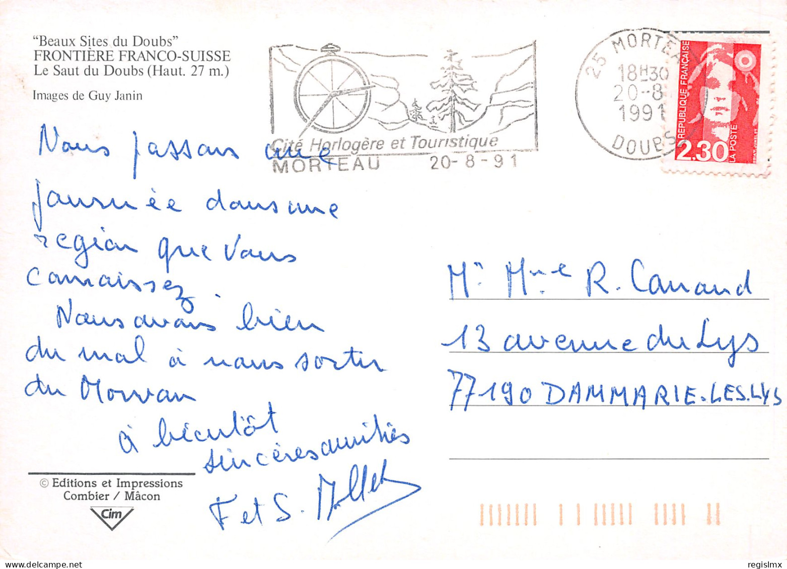 25-SAUT DU DOUBS-N°T2671-A/0305 - Other & Unclassified