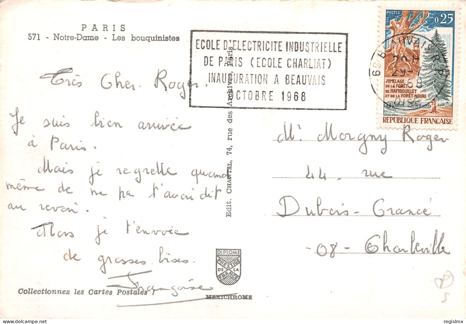 75-PARIS NOTRE DAME-N°T2671-A/0249 - Notre Dame De Paris