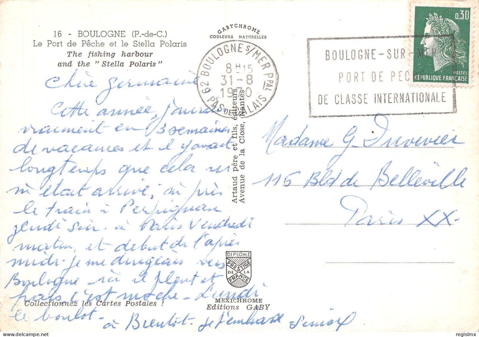 62-BOULOGNE SUR MER-N°T2671-A/0153 - Boulogne Sur Mer