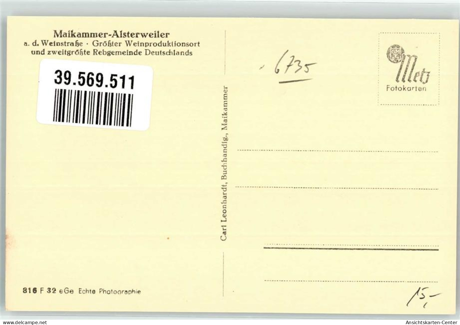 39569511 - Alsterweiler - Other & Unclassified