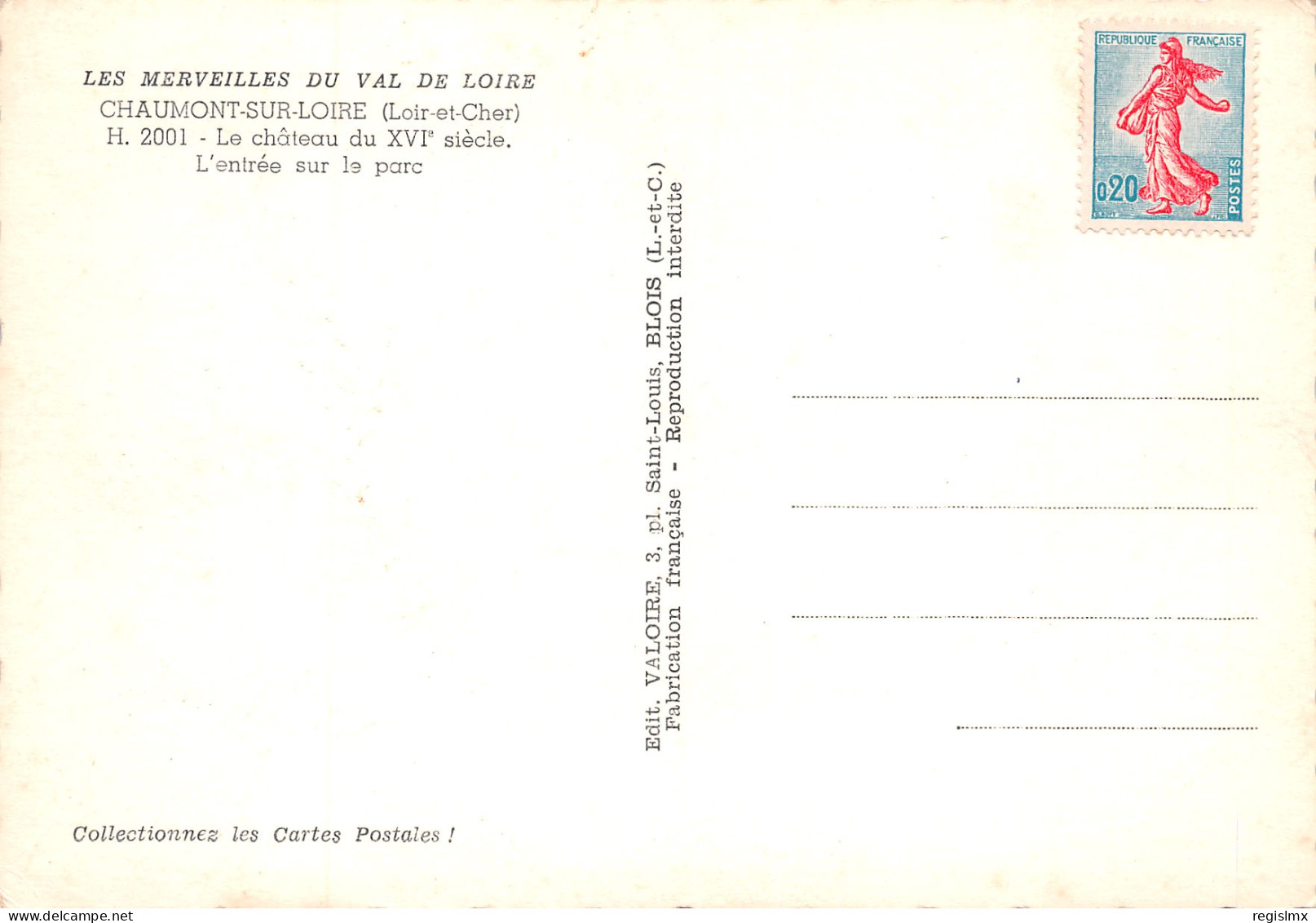 41-CHAUMONT SUR LOIRE-N°T2672-A/0037 - Other & Unclassified