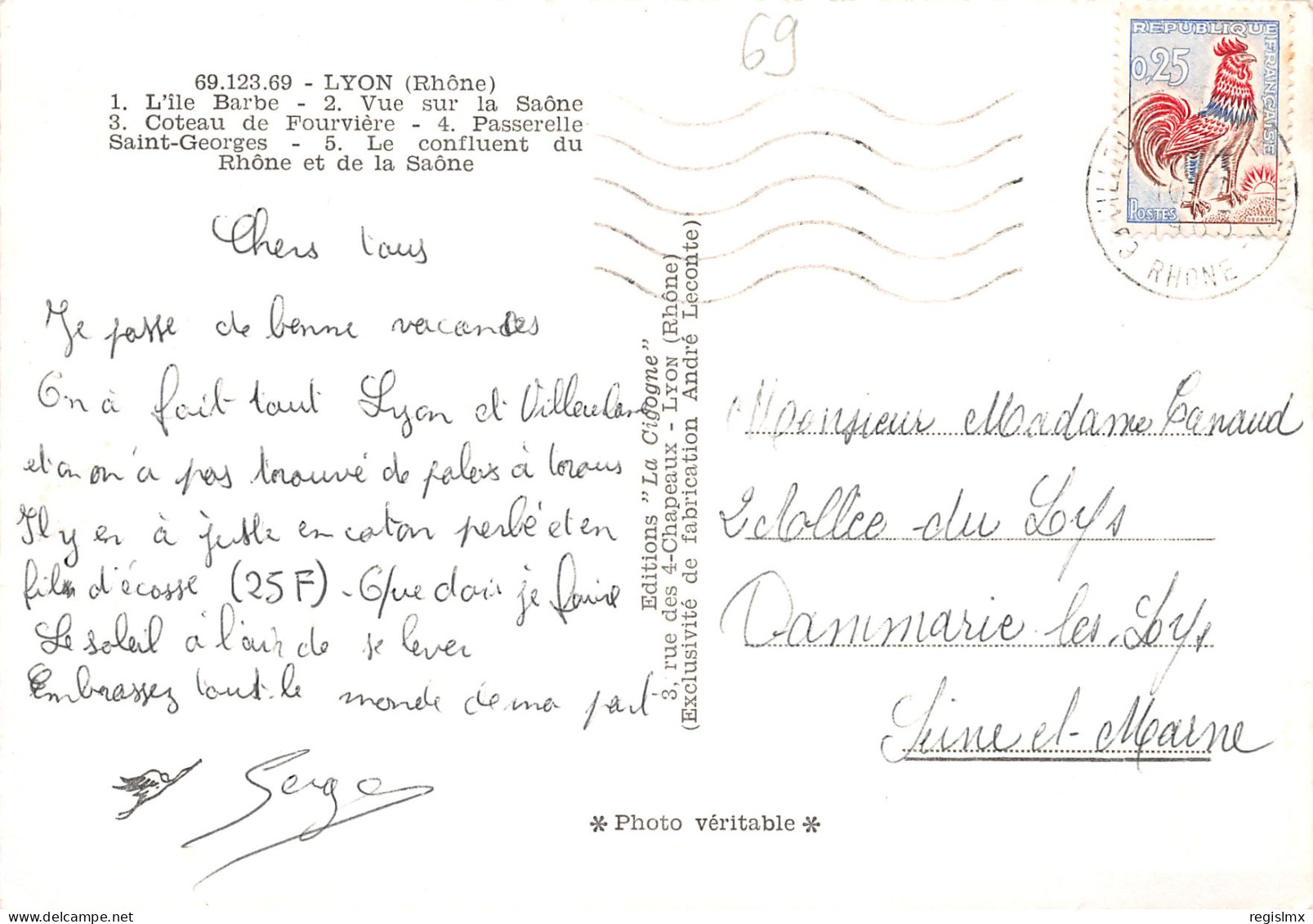 69-LYON-N°T2671-C/0397 - Other & Unclassified