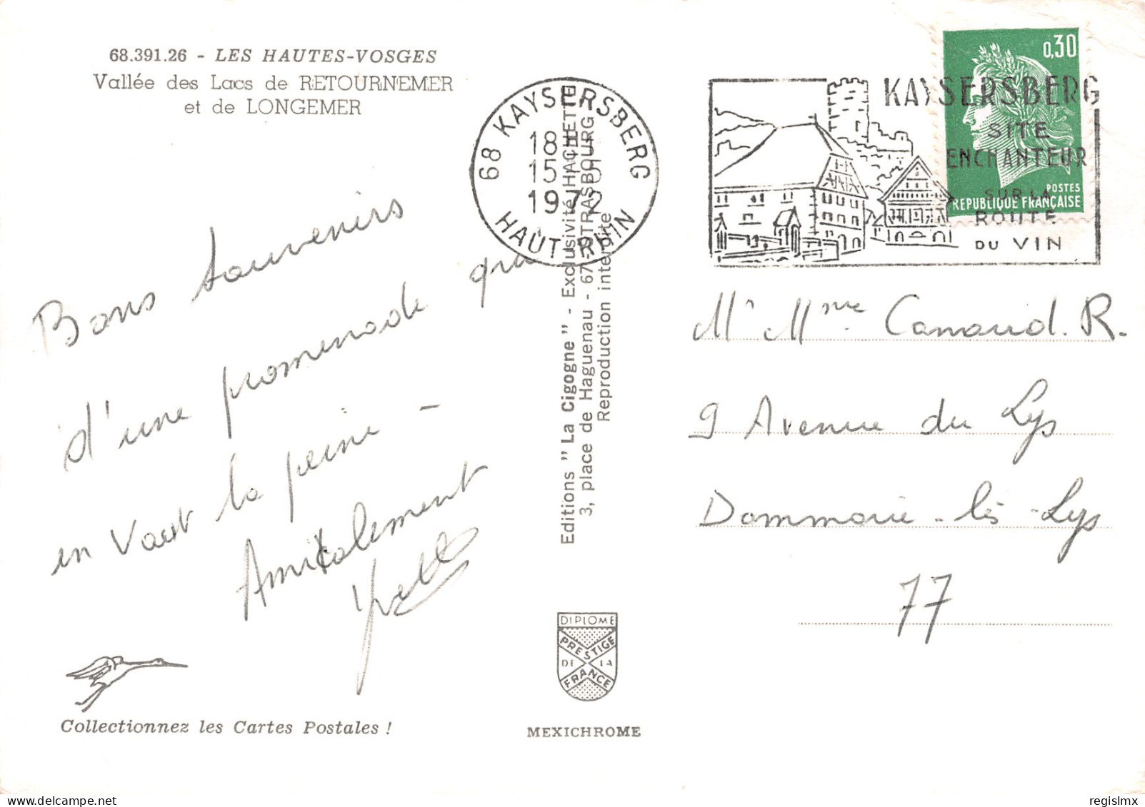 88-LACS DE RETOURNEMER ET LONGEMER-N°T2671-C/0389 - Other & Unclassified