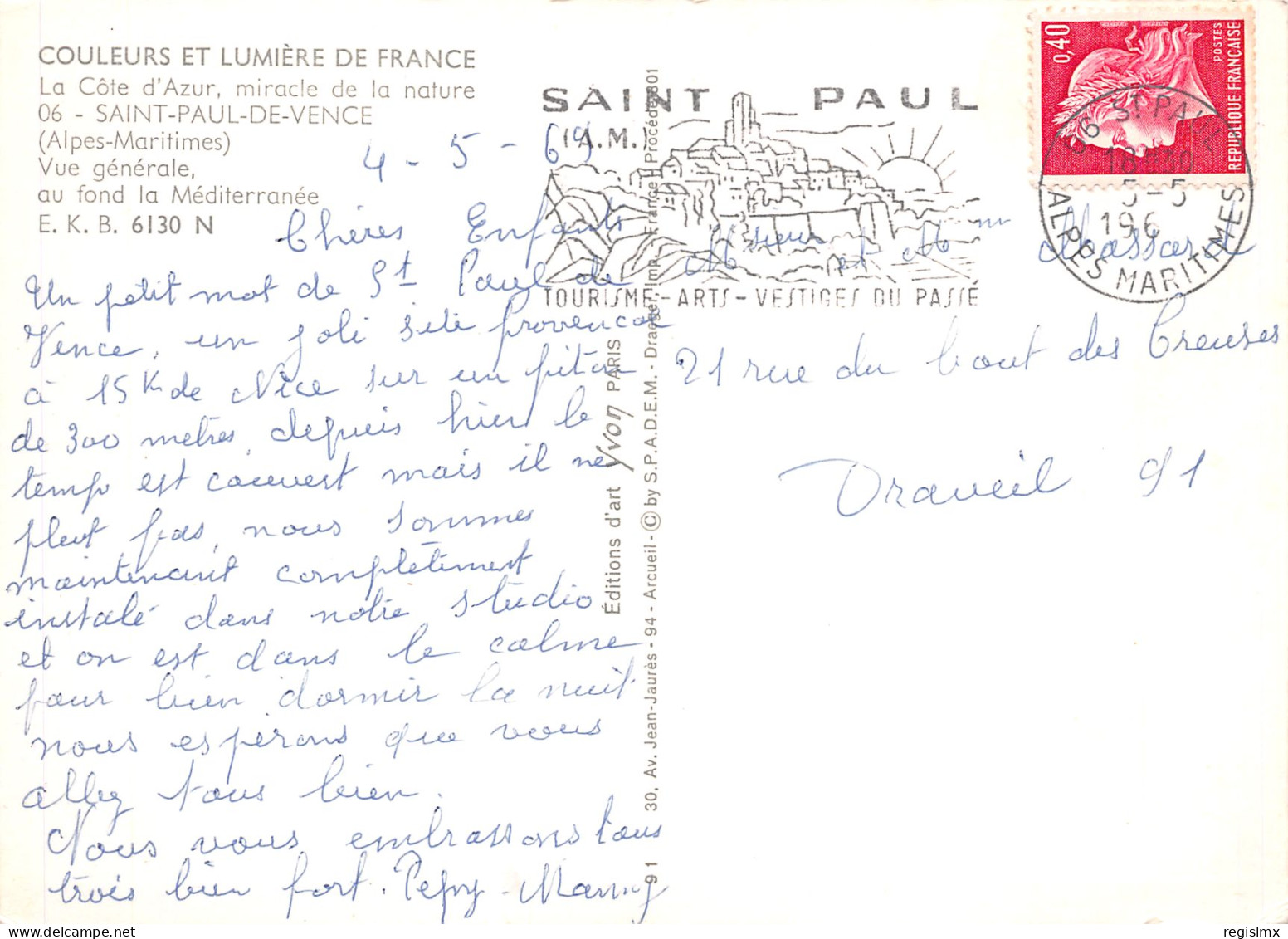 06-SAINT PAUL DE VENCE-N°T2671-C/0359 - Saint-Paul