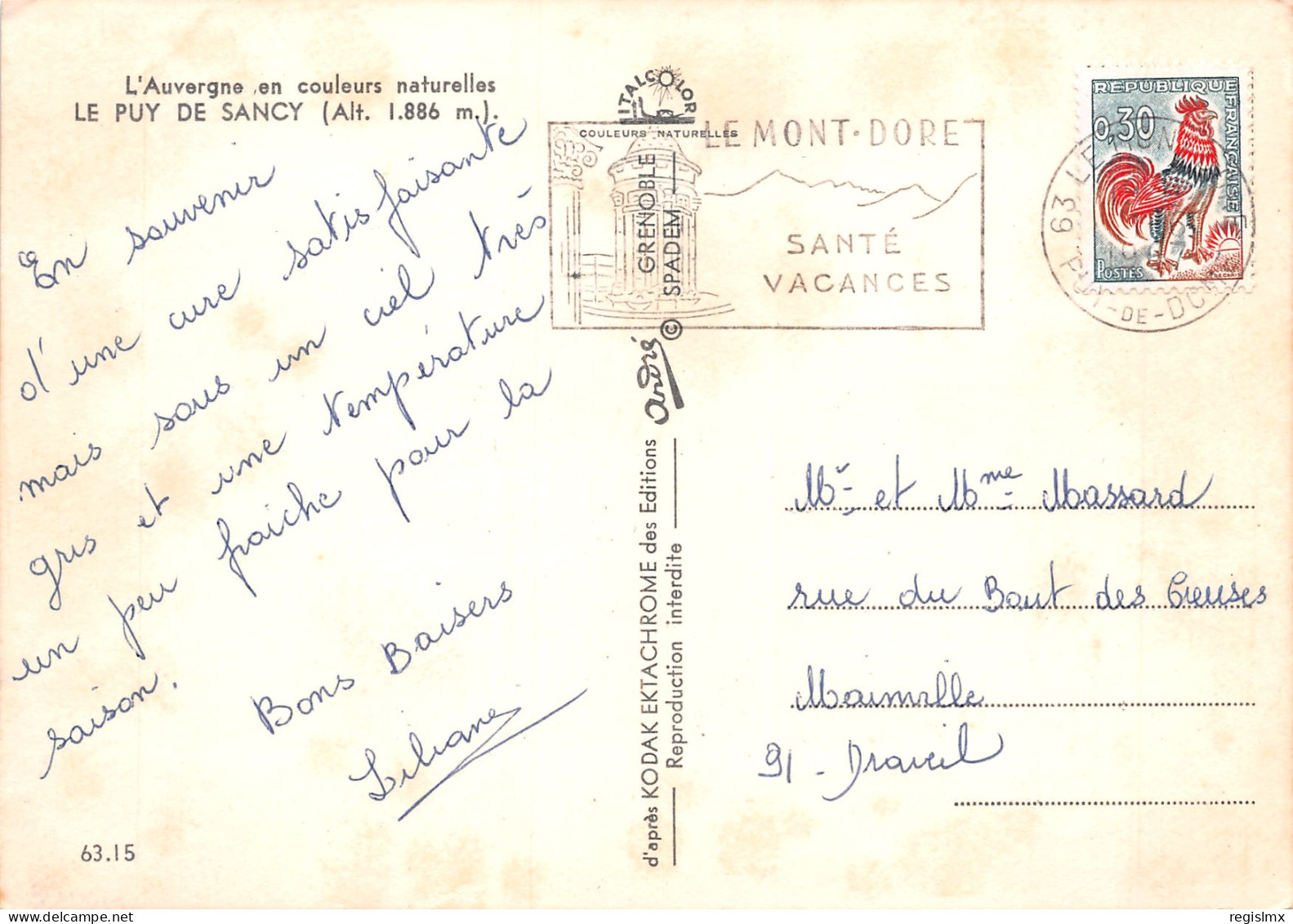 63-PUY DE SANCY-N°T2671-C/0355 - Other & Unclassified