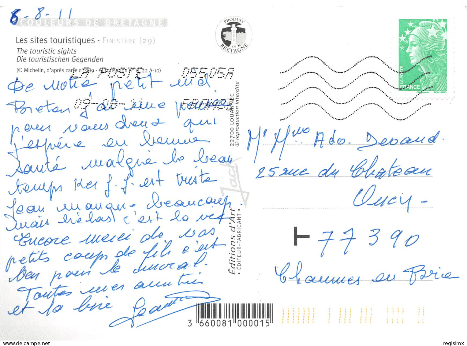 29-FINISTERE-N°T2671-C/0339 - Other & Unclassified