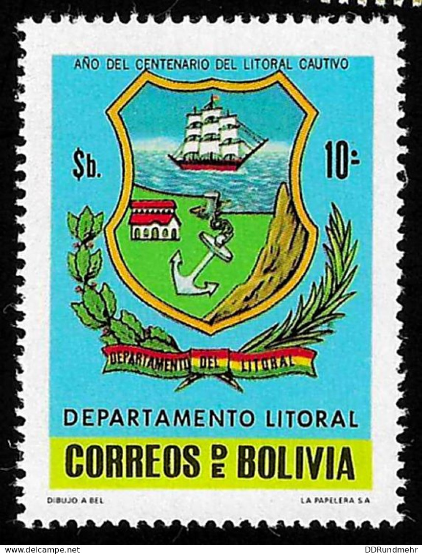 1979 Pacific War  Michel BO 951 Stamp Number BO 637 Yvert Et Tellier BO 591 Stanley Gibbons BO 1031 Xx MNH - Bolivie