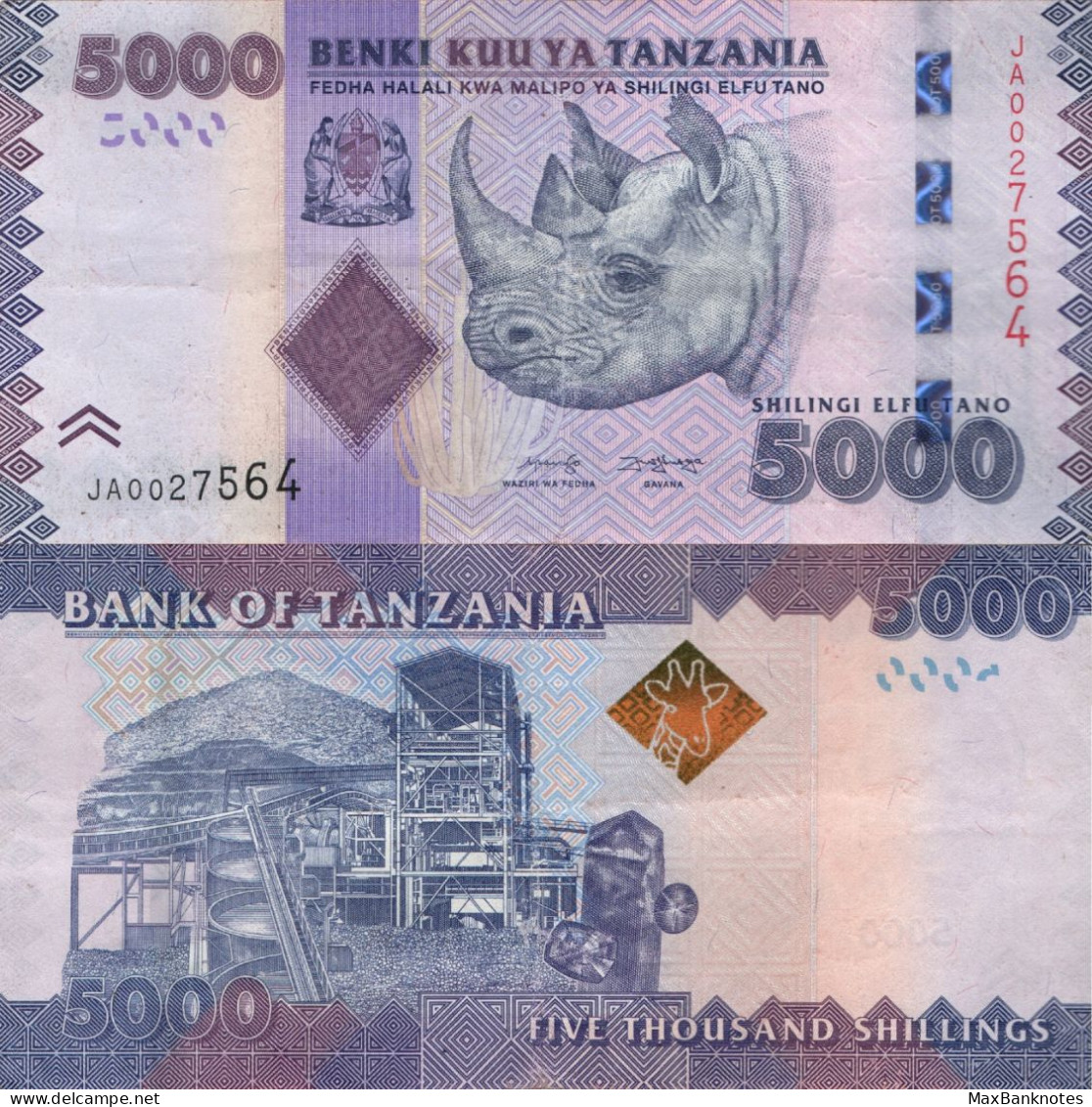 Tanzania / 5.000 Shilingi / 2020 / P-43(c) / VF - Tanzanie