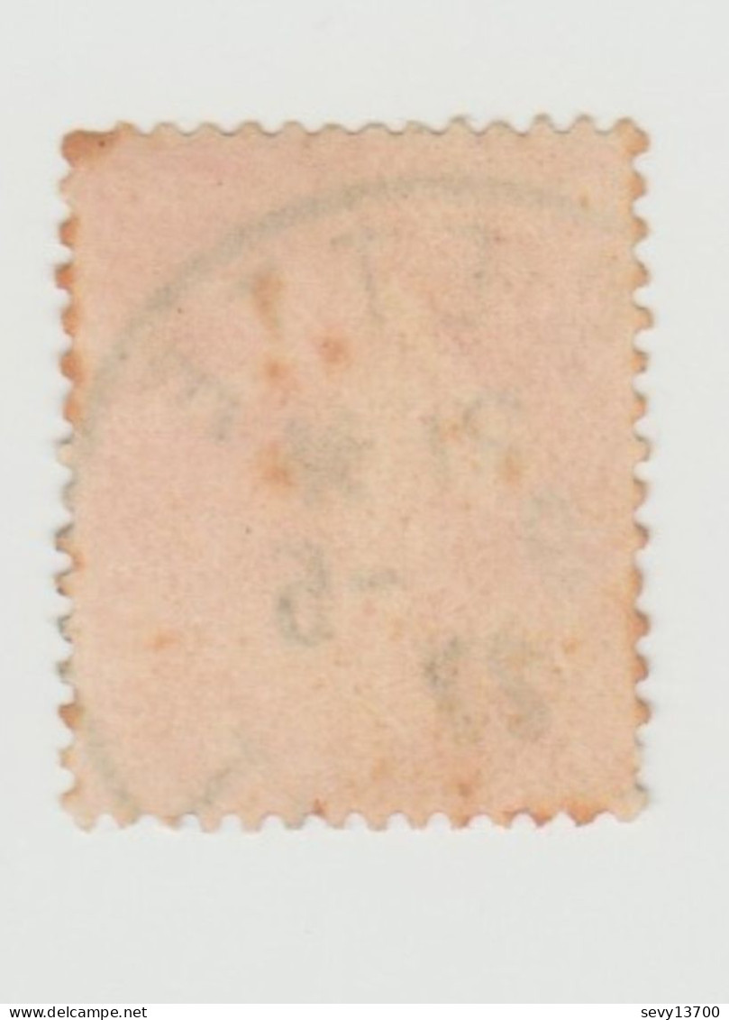 France Variété Du Timbre Semeuse De 1924 N° 194 Oblitéré Le 0 De 40c Est Brisé - Used Stamps