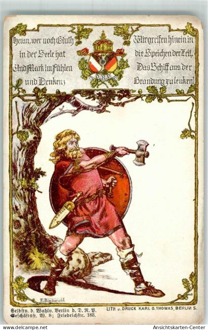 39676911 - Wappen Schild Spruch Kuenstlerkarte - Zonder Classificatie