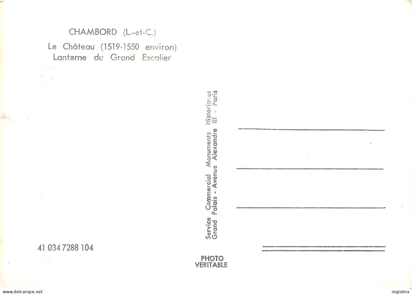 41-CHAMBORD-N°T2673-D/0279 - Chambord