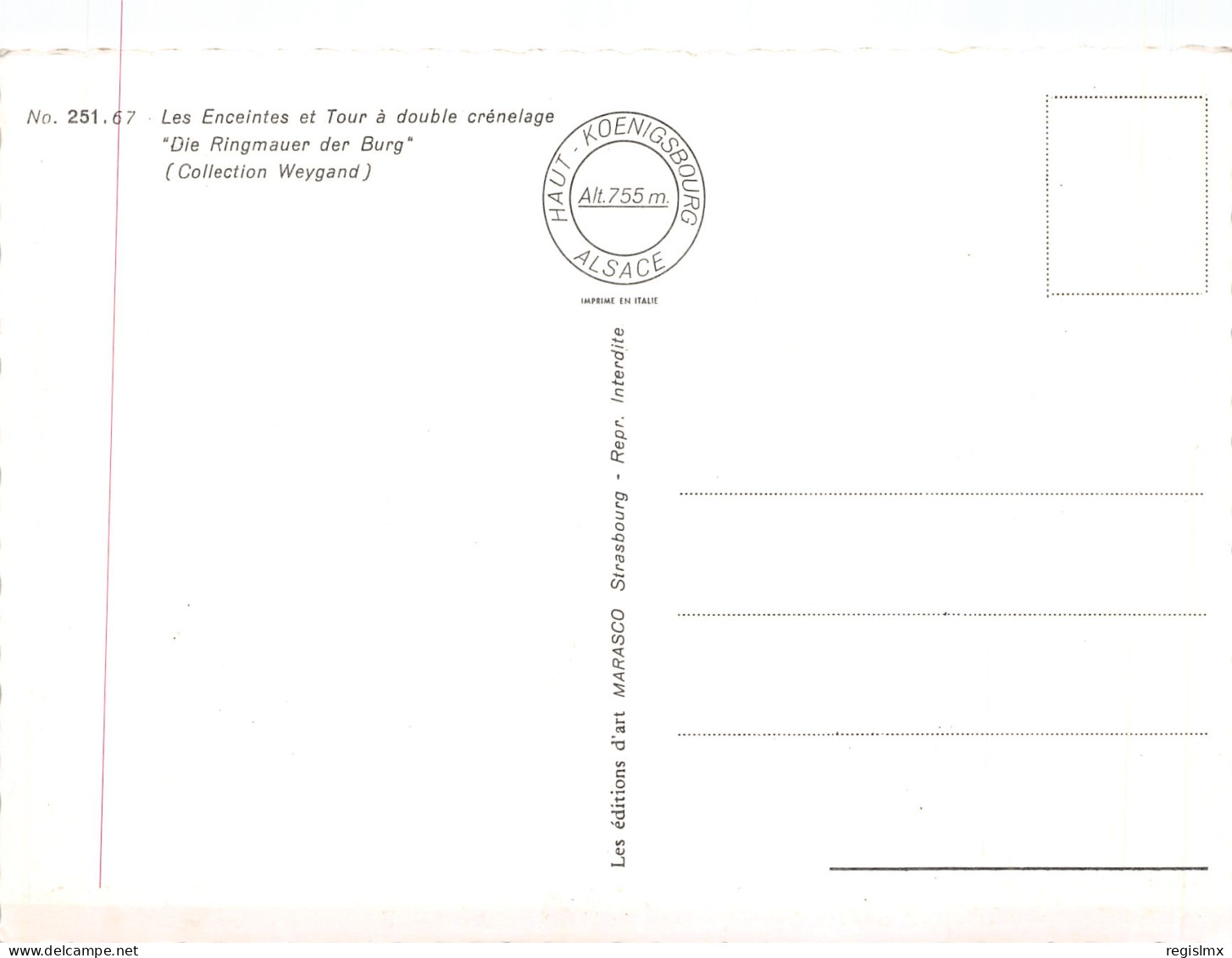 67-HAUT KOENIGSBOURG-N°T2673-D/0023 - Other & Unclassified