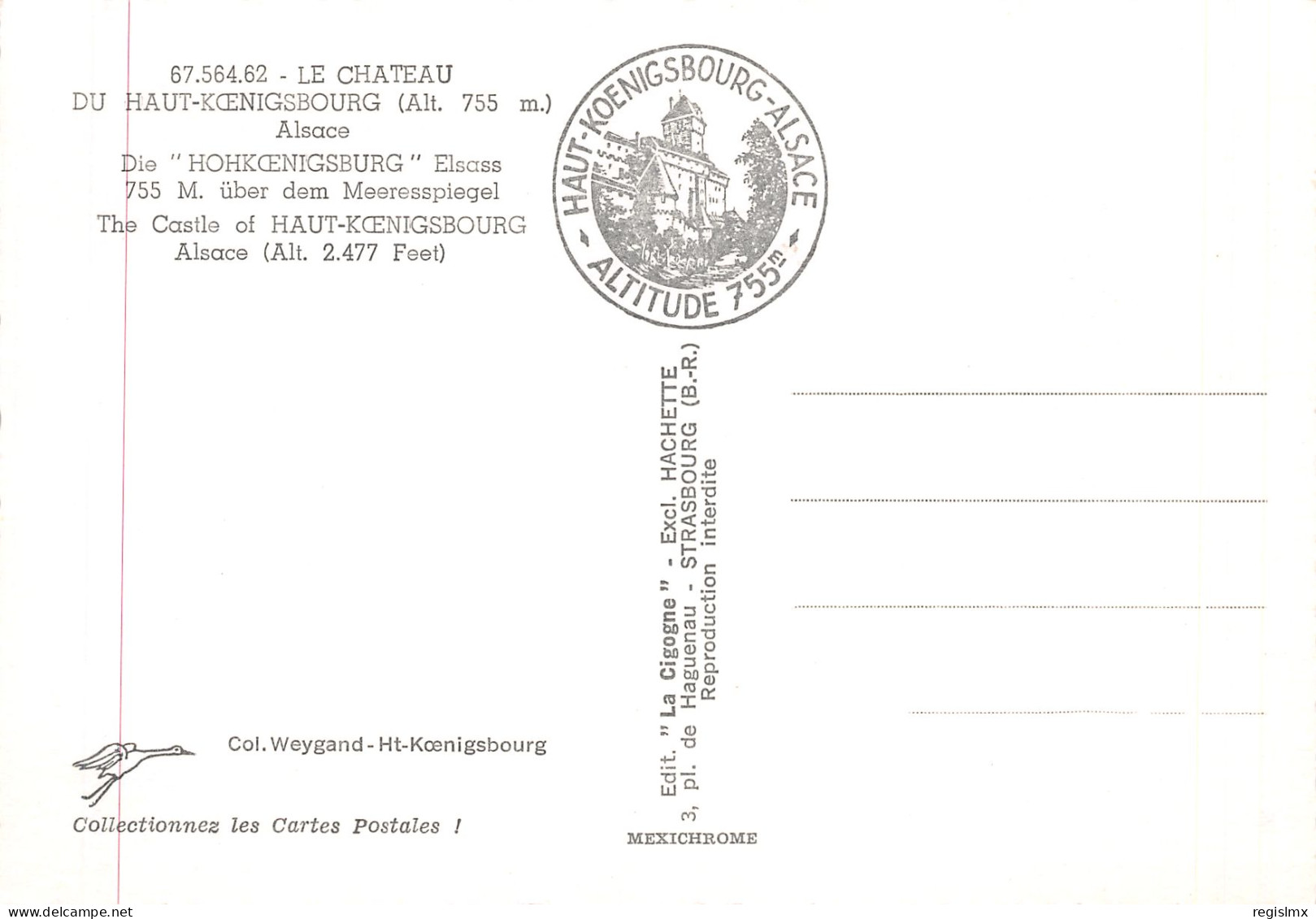 67-HAUT KOENIGSBOURG-N°T2673-D/0021 - Other & Unclassified