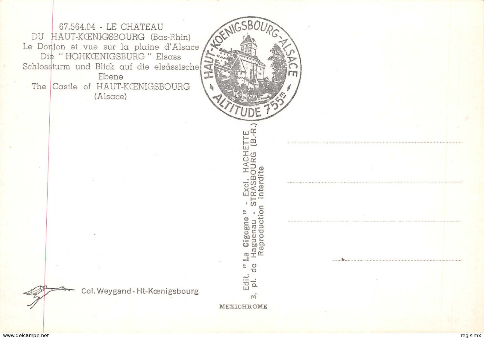 67-HAUT KOENIGSBOURG-N°T2673-D/0017 - Other & Unclassified