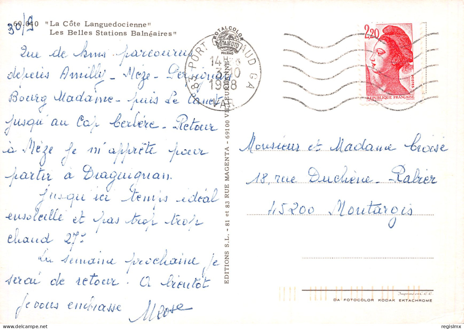 34-COTE LANGUEDOCIENNE-N°T2673-C/0045 - Other & Unclassified