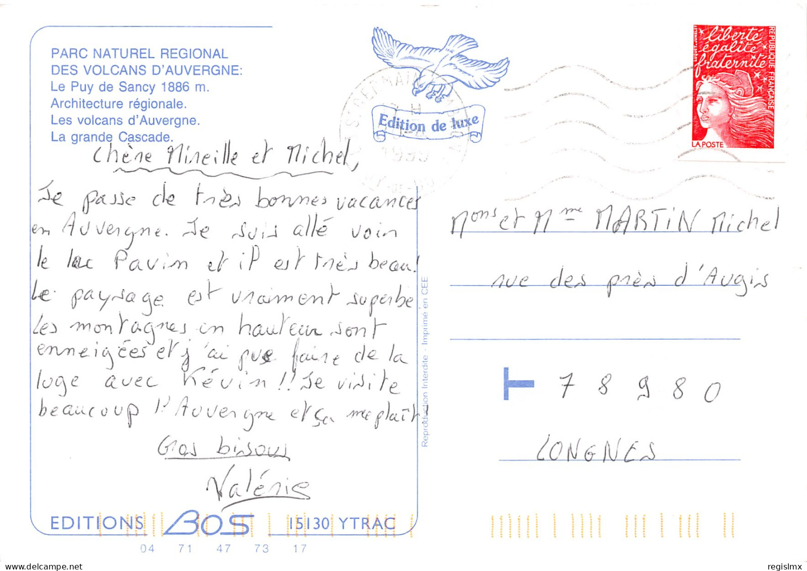 63-PUY DE SANCY-N°T2674-C/0195 - Other & Unclassified