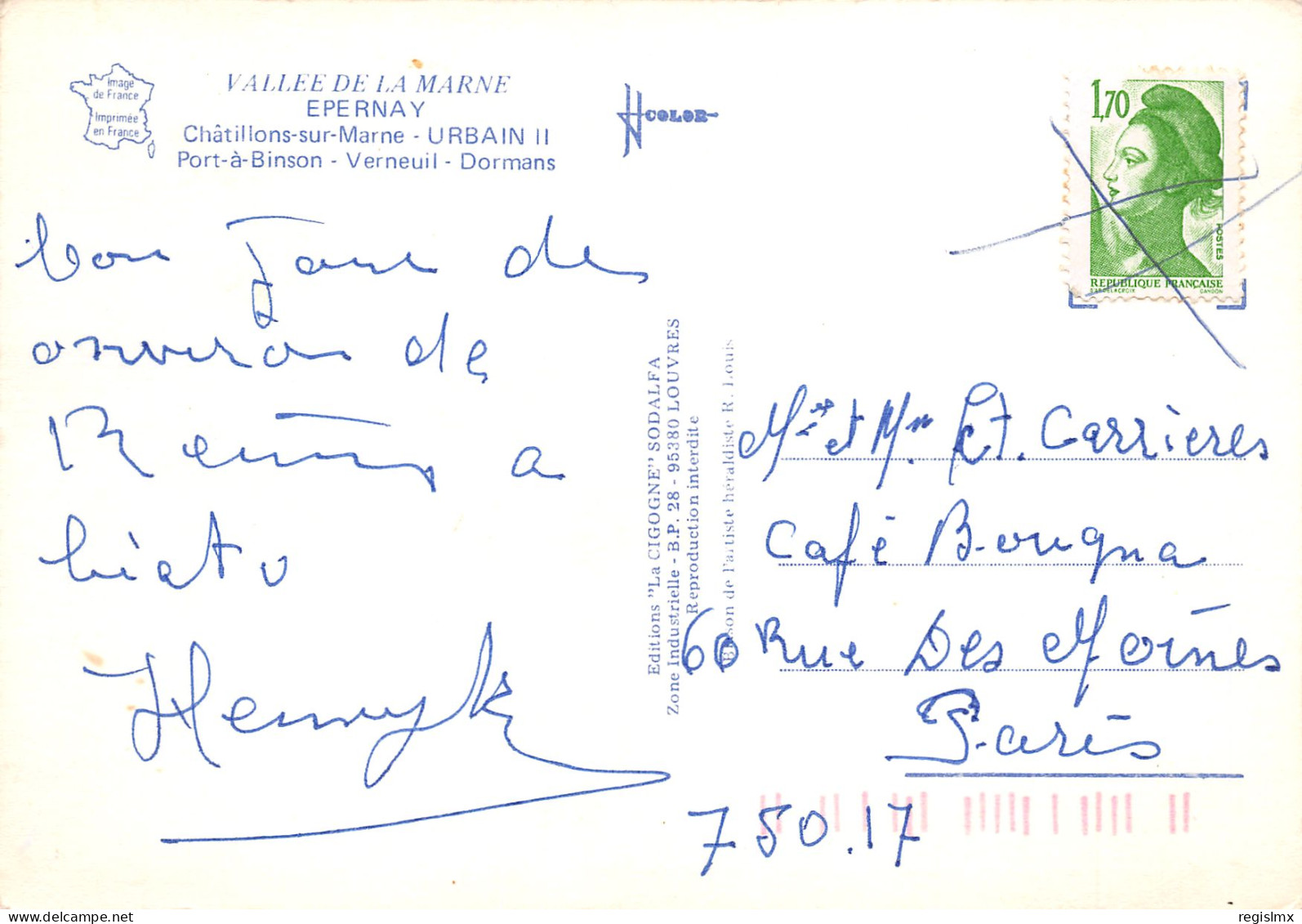 51-EPERNAY-N°T2674-A/0347 - Epernay