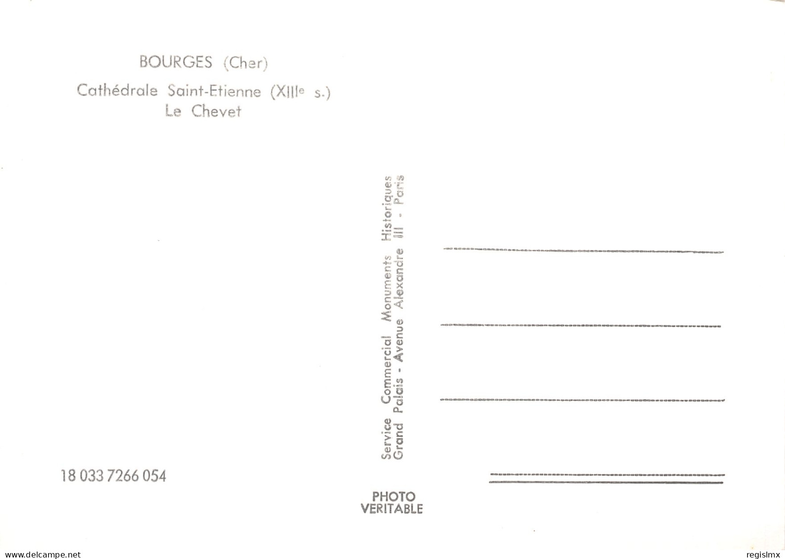 18-BOURGES-N°T2674-A/0213 - Bourges