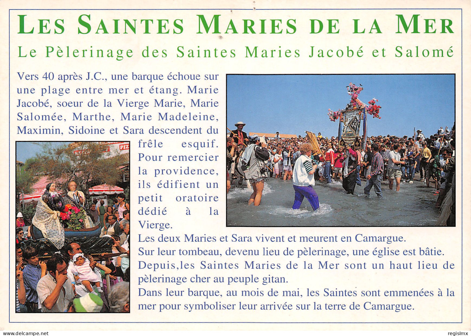 13-LES SAINTES MARIES DE LA MER-N°T2675-B/0009 - Saintes Maries De La Mer