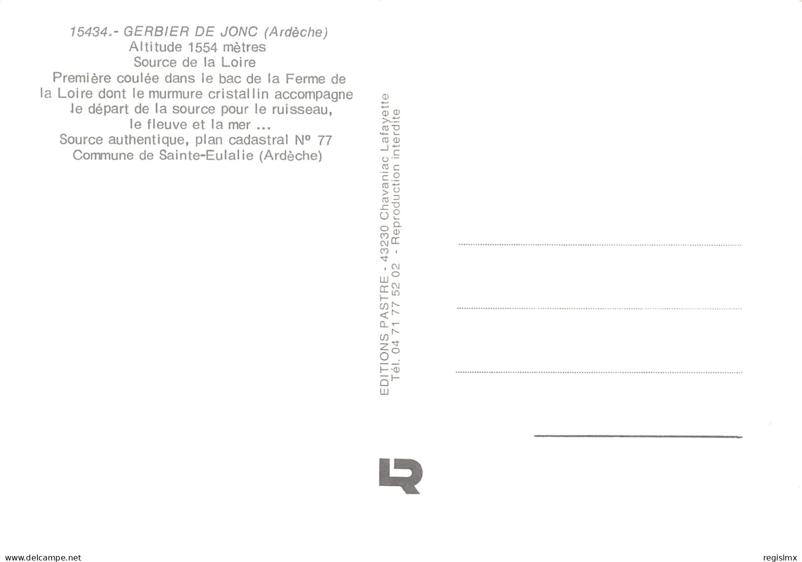 07-GERBIER DE JONC-N°T2674-D/0347 - Other & Unclassified