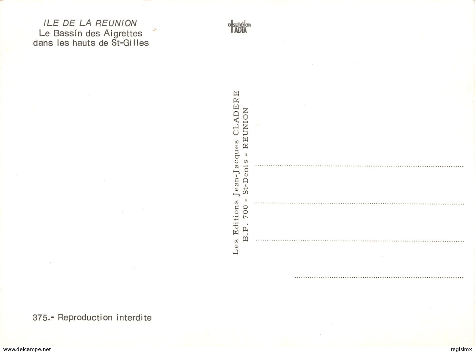 974-LA REUNION BASSIN DES AIGRETTES-N°T2674-C/0323 - Other & Unclassified