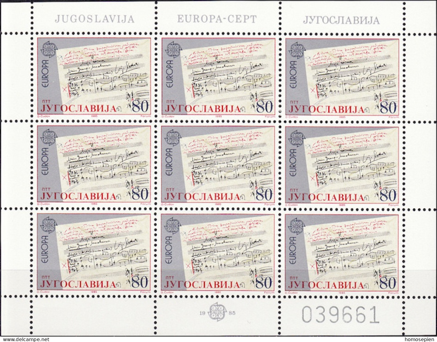 Yougoslavie - Jugoslawien - Yugoslavia Bloc Feuillet 1985 Y&T N°F1983 à F1984 - Michel N°KB2104 à KB2105 *** - EUROPA - Blocs-feuillets