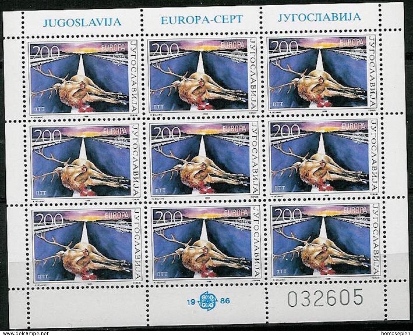 Europa CEPT 1986 Yougoslavie - Jugoslawien - Yugoslavia Y&T N°F2033 à F2034 - Michel N°KB2156 à KB2157 *** - 1986