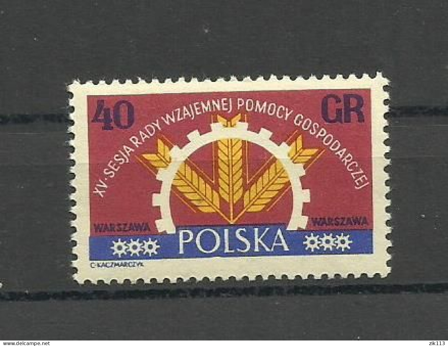POLAND  1961  MNH - Neufs