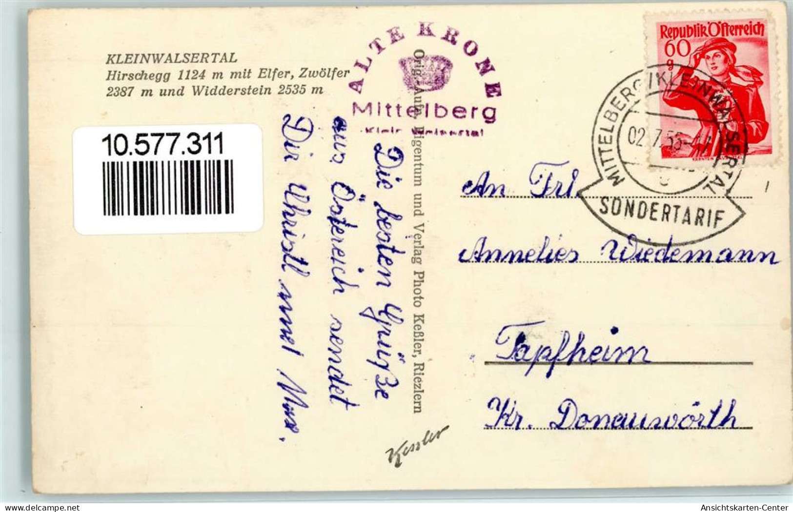 10577311 - Hirschegg , Kleinwalsertal - Autres & Non Classés