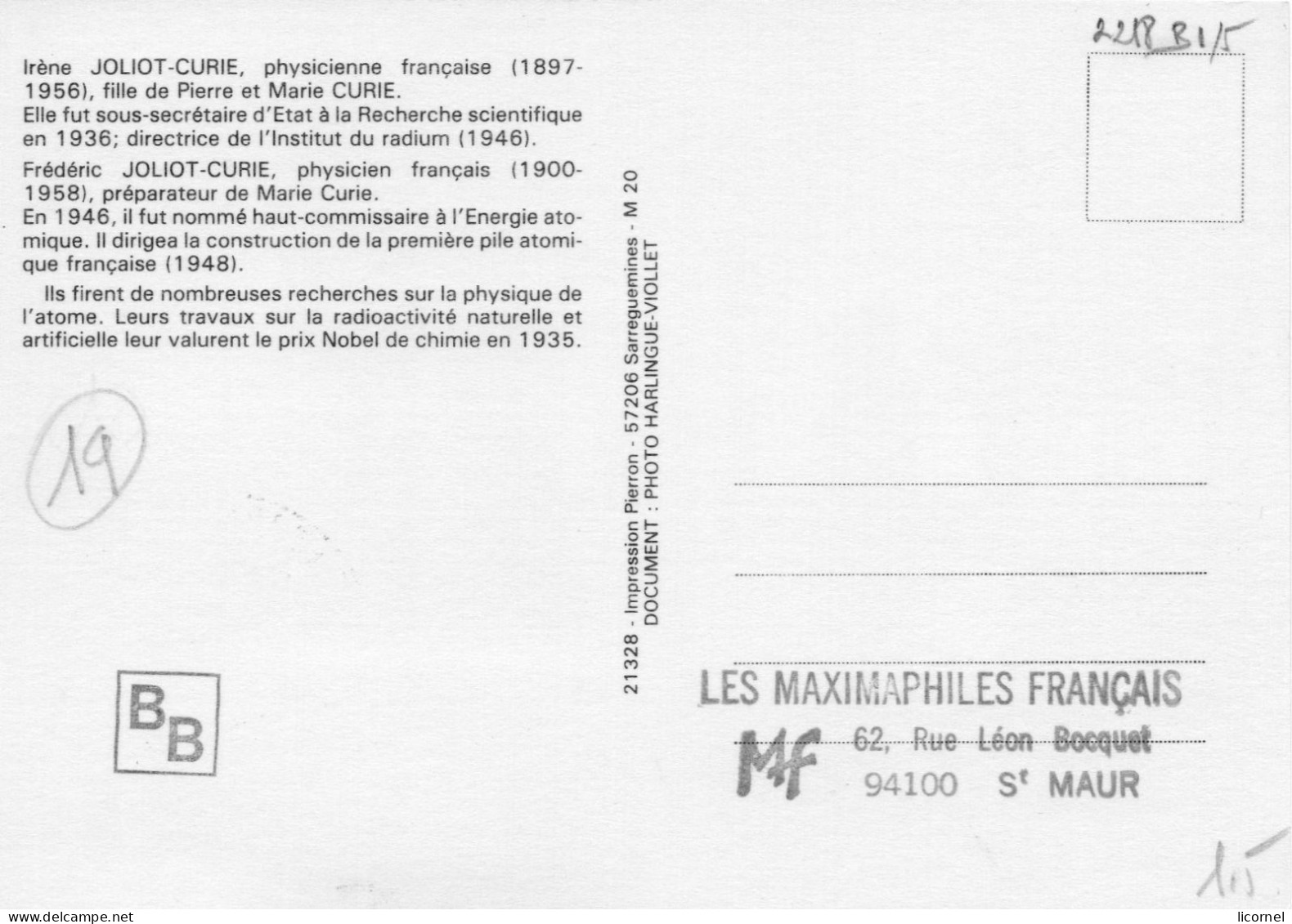 Cartes Maxi  1982 Premier Jour : JOLIOT CURIE - 1980-1989