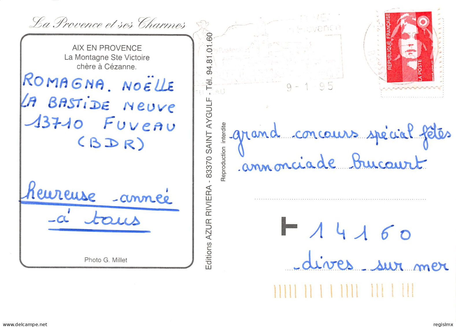 13-AIX EN PROVENCE-N°T2677-B/0251 - Aix En Provence