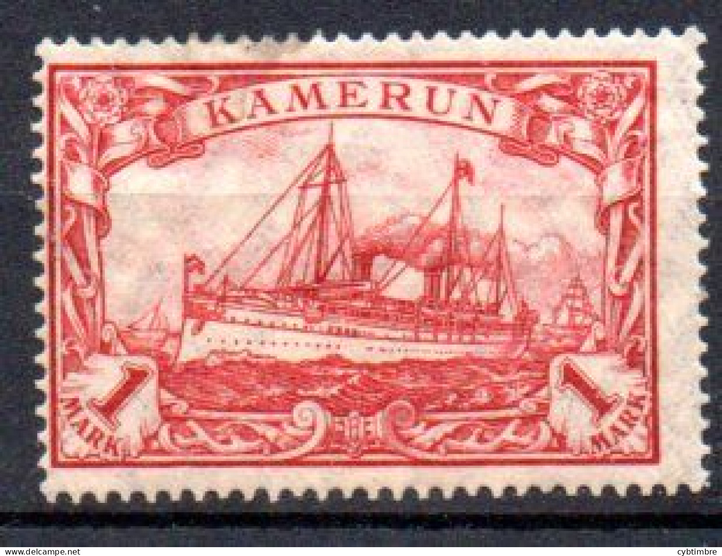 Cameroun: Yvert  N° 23*; Cote 8.00€ - Neufs