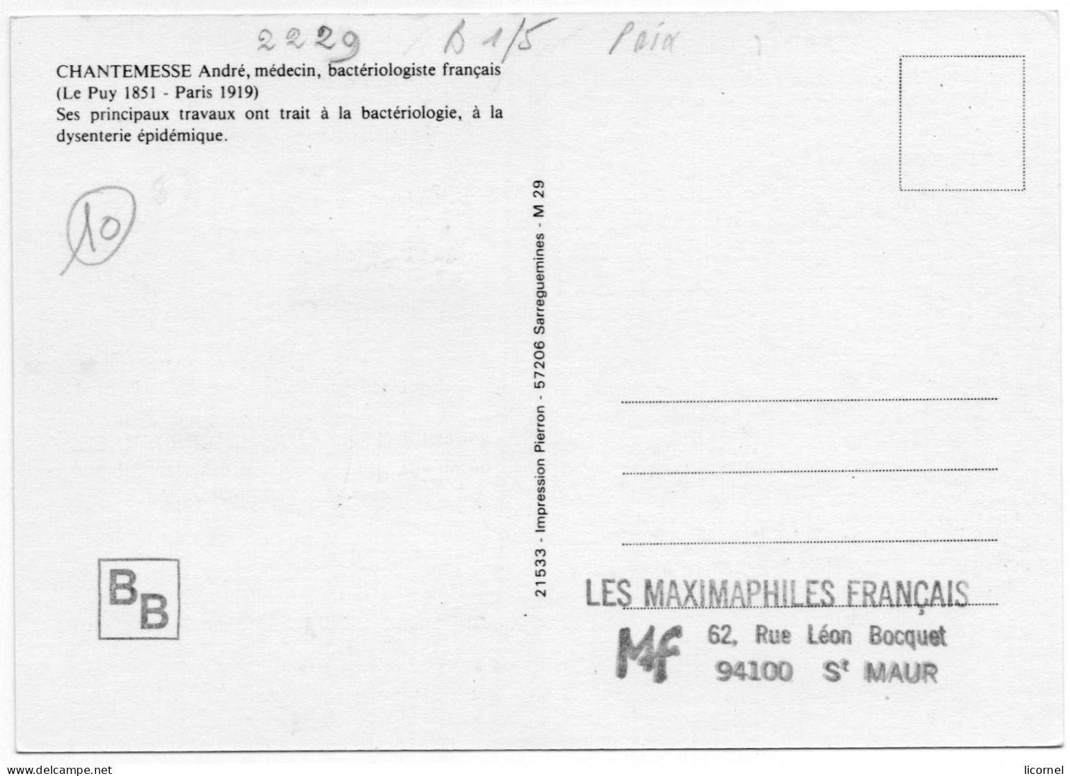 Cartes Maxi  1982: Premier Jour : CHANTEMESSE - 1980-1989