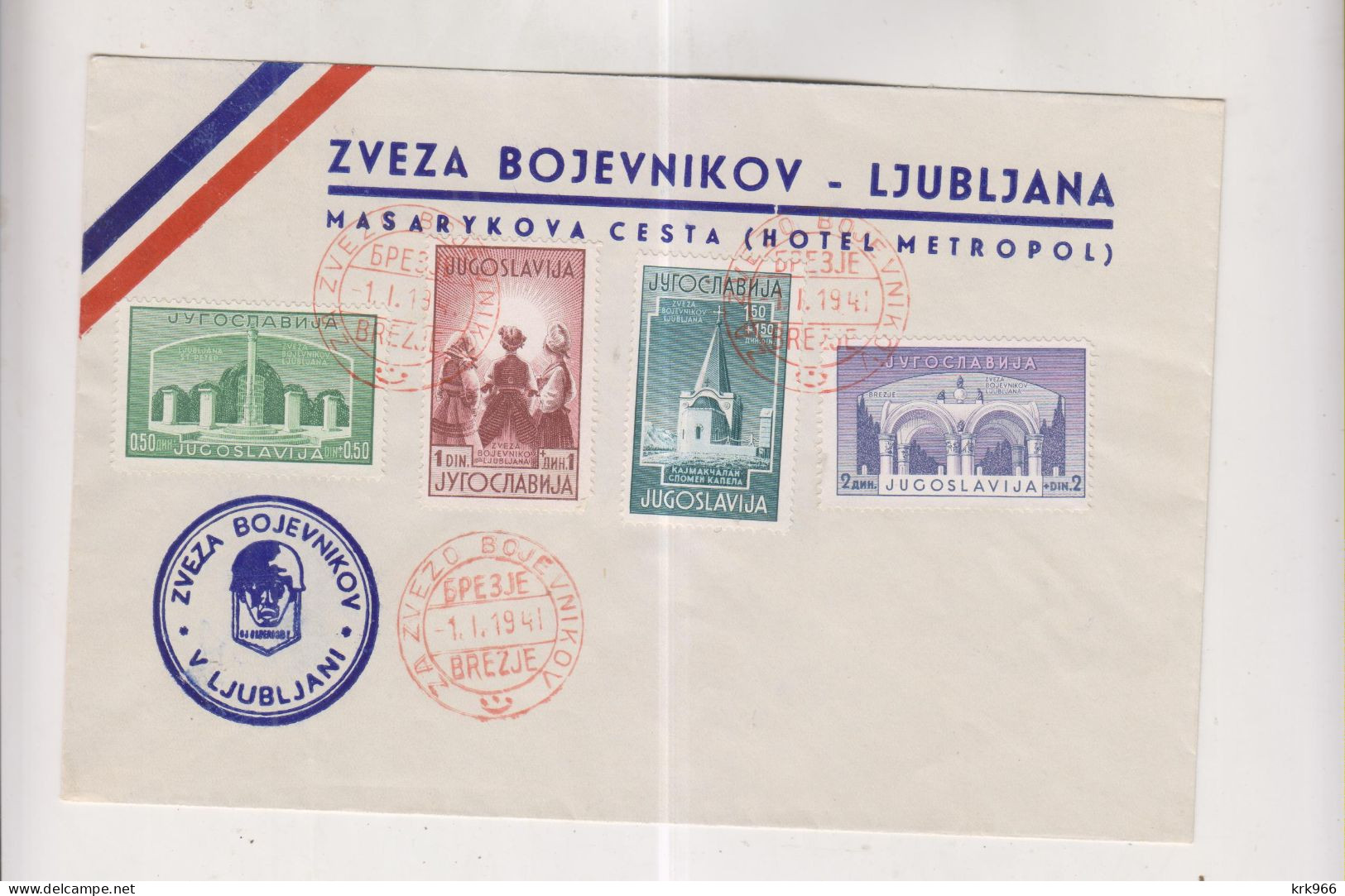 YUGOSLAVIA,1941,BREZJE  SLOVENIA   FDC Cover - Cartas & Documentos