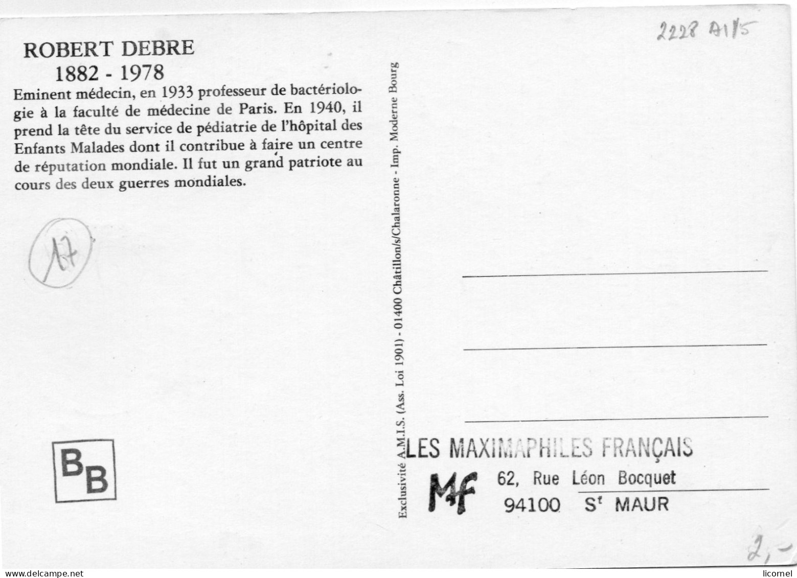 Cartes Maxi  1982 Premier Jour :ROBERT DEBRE - 1980-1989