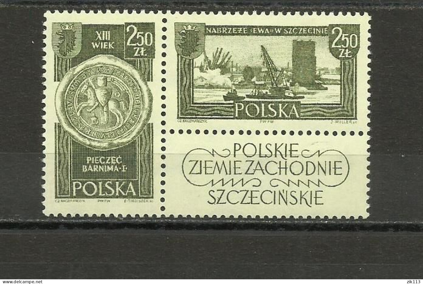 POLAND  1961 ,  MNH - Unused Stamps